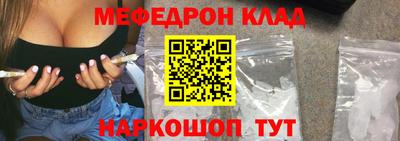 скорость Лесосибирск