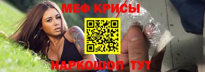 прущий лед Ликино-Дулёво