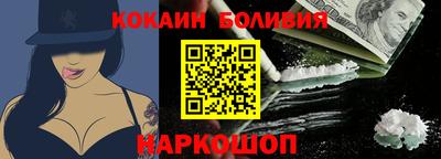 прущий лед Ликино-Дулёво