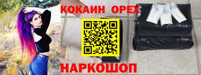 скорость Лесосибирск