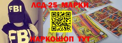 скорость Лесосибирск