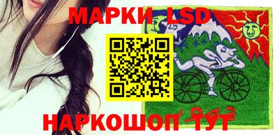 прущий лед Ликино-Дулёво