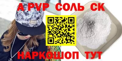 прущий лед Ликино-Дулёво