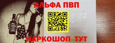 скорость Лесосибирск
