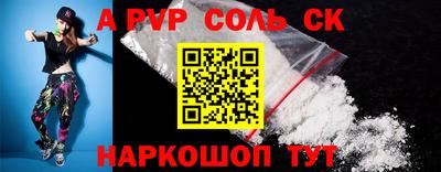 скорость Лесосибирск