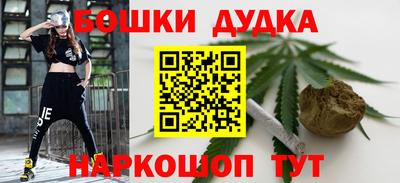 прущий лед Ликино-Дулёво