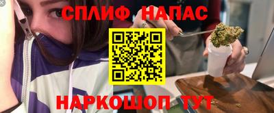прущий лед Ликино-Дулёво