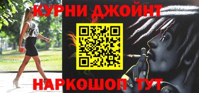 скорость Лесосибирск