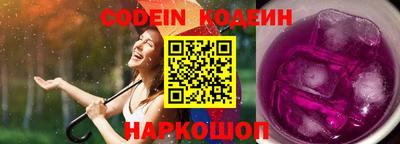скорость Лесосибирск