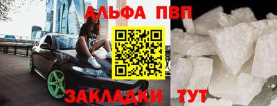 скорость Лесосибирск