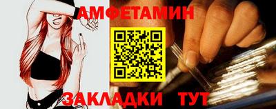 скорость Лесосибирск