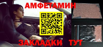 прущий лед Ликино-Дулёво