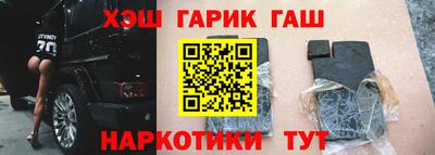 прущий лед Ликино-Дулёво