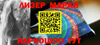 скорость Лесосибирск