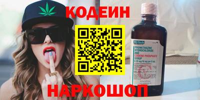 прущий лед Ликино-Дулёво