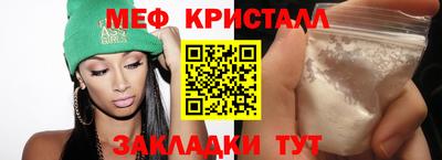 скорость Лесосибирск