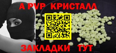 скорость Лесосибирск