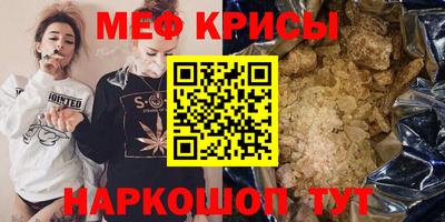 прущий лед Ликино-Дулёво